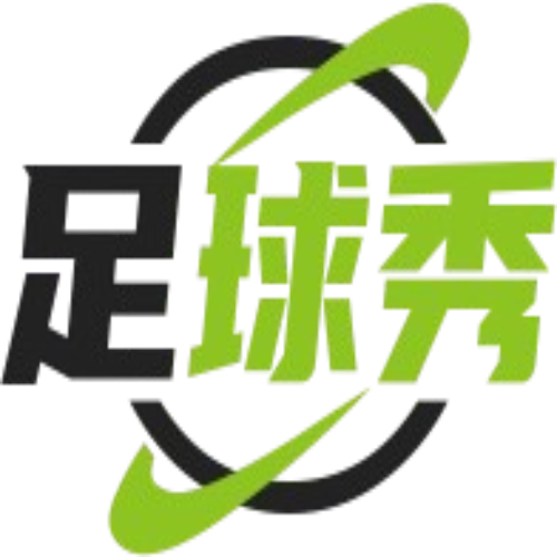 足球大本营